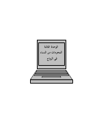 ous_book_5c14e07a07770.pdf